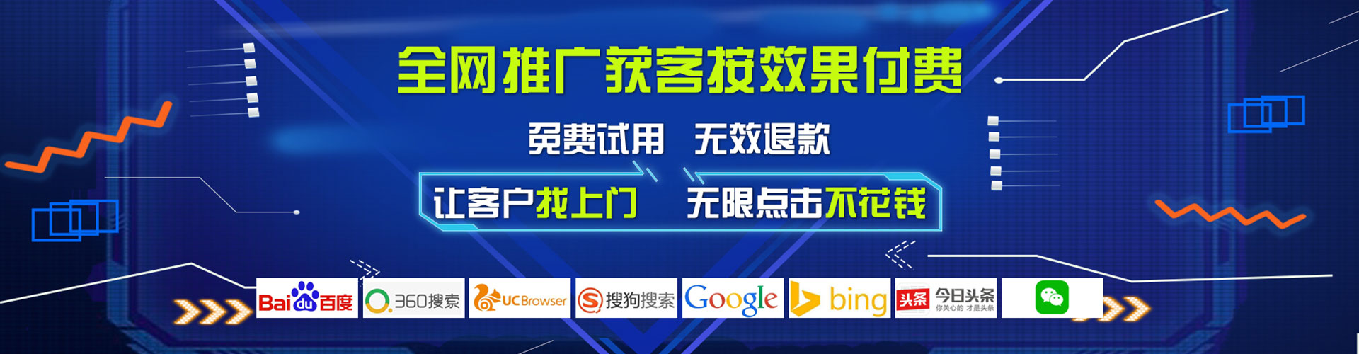 麻豆百度竞价包年