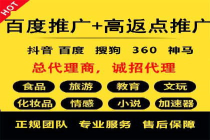 案例剖析：SEM推广助力企业实现业绩翻倍
