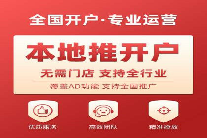 某公司如何通过SEM实现精准营销——从策略到执行的完整案例